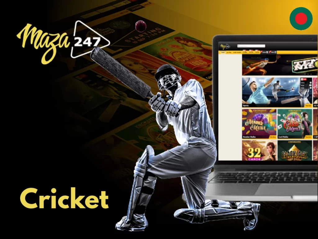 Maza247bet cricket betting