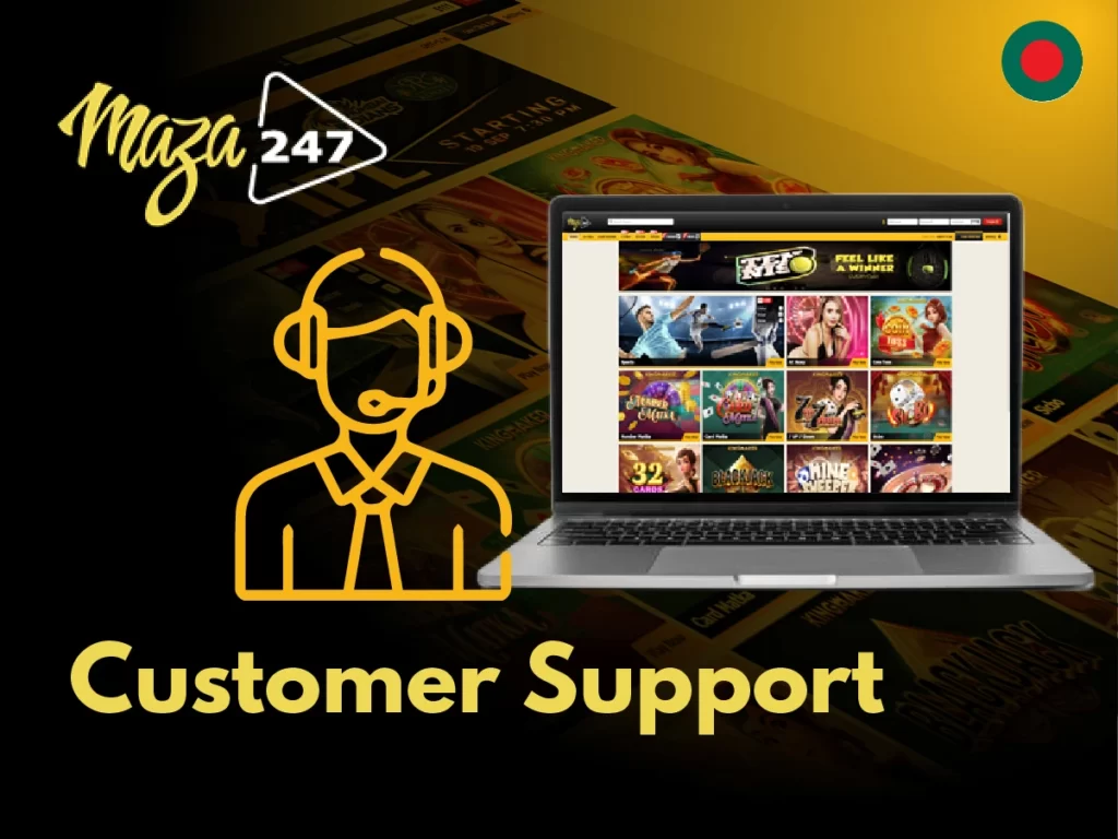 Maza247 customer support
