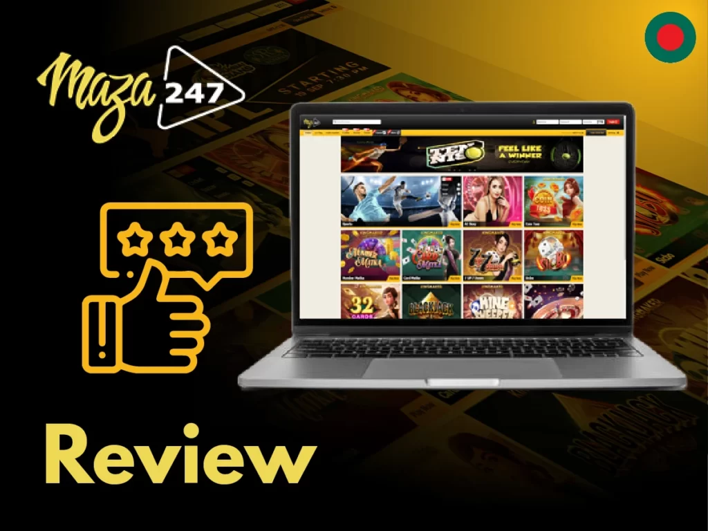 Maza247bet review