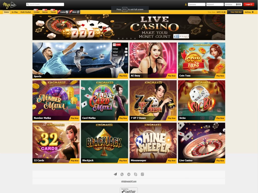 Maza247 casino website screenshot