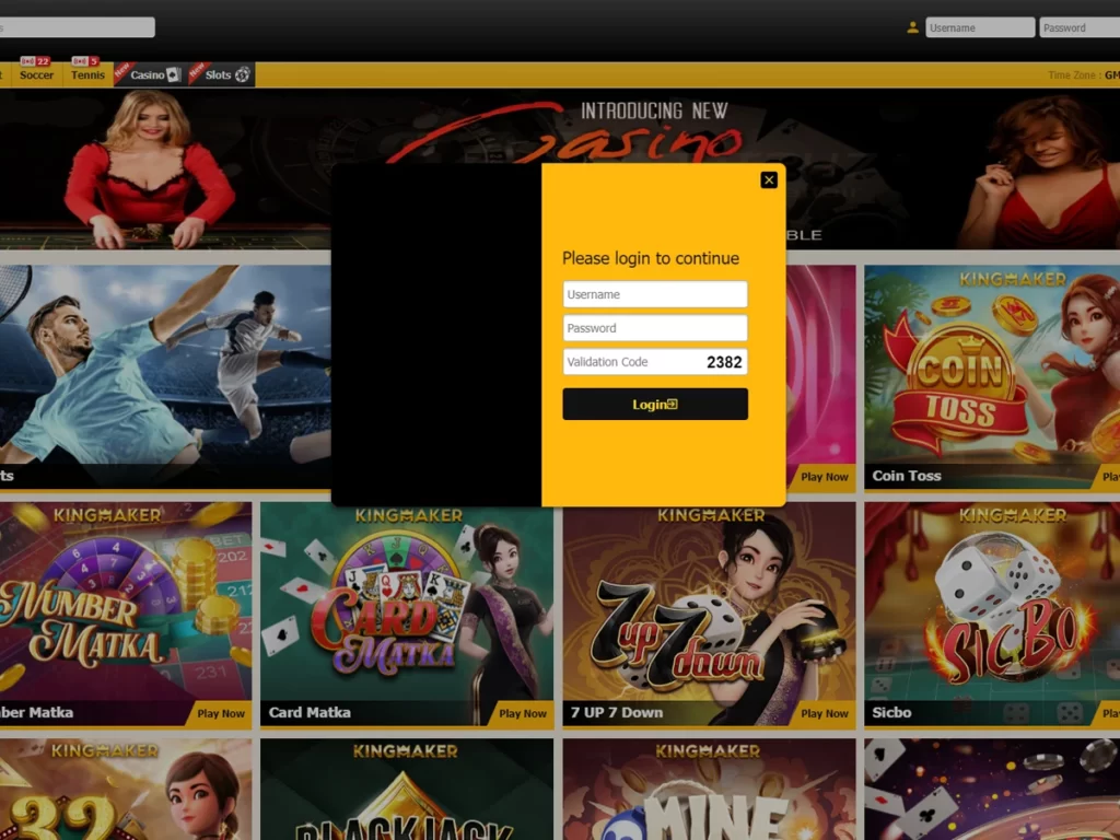 Maza247 screenshot